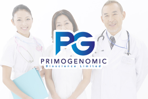 杞县分部 香港PG化验所