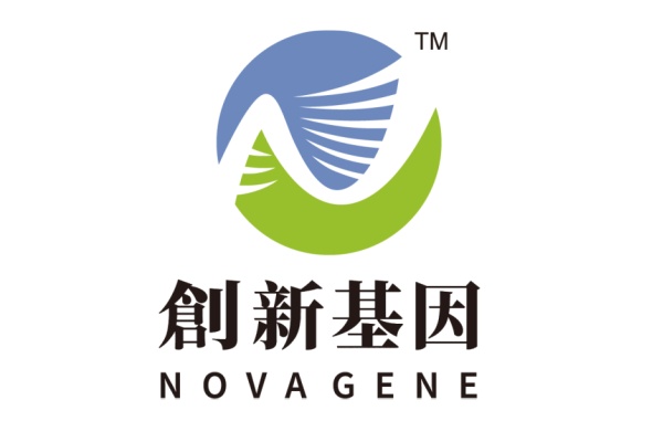 杞县分部 创新基因诊断实验室